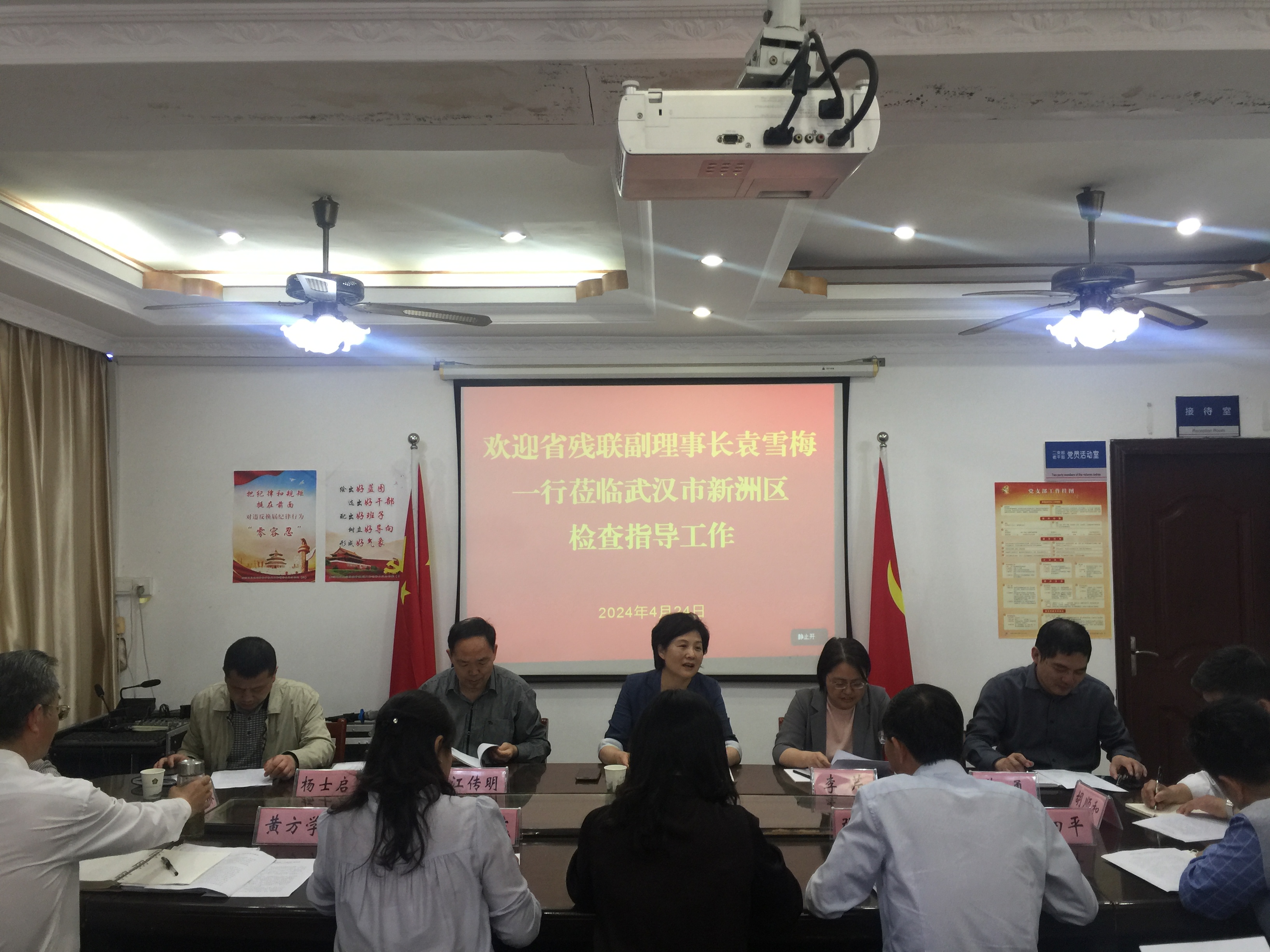 点击浏览下一页